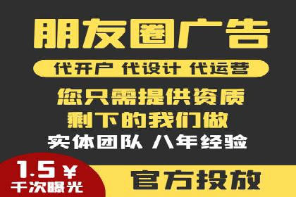 代理开户在互联网金融中的创新应用及案例